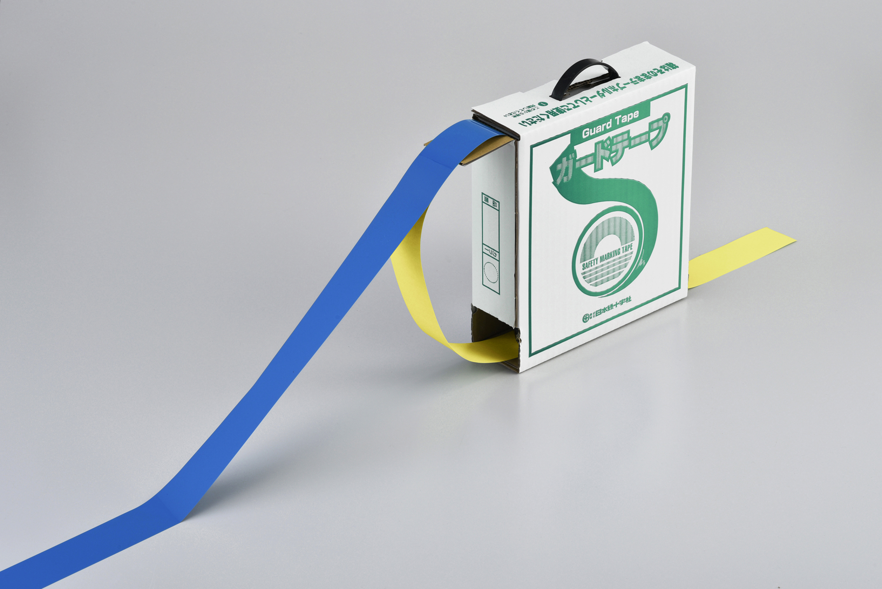 緑十字 ガードテープ(ラインテープ) 黄 50mm幅×100m 再剥離タイプ 149035 - 2