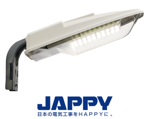 LED防犯灯　JAPPY
