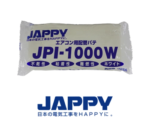 エアコン用配管パテ　JAPPY