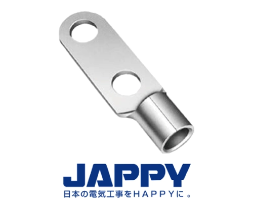 裸圧着端子　二つ穴（RD形）　JAPPY
