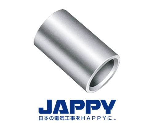 裸圧着スリーブ　重ね合わせ用（P形）　JAPPY