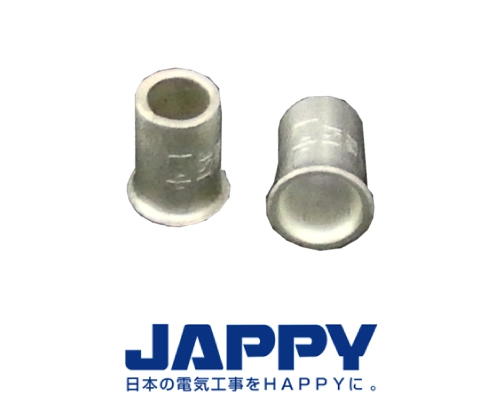 リングスリーブ　JAPPY