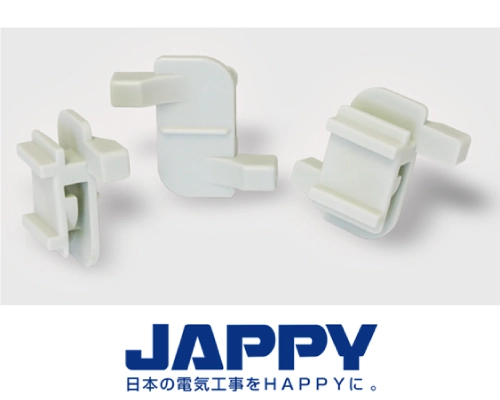 チャンネルマウント　JAPPY