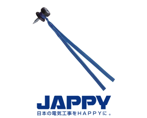 ねじ付きケーブル支持タイ　ネジネジくん　JAPPY