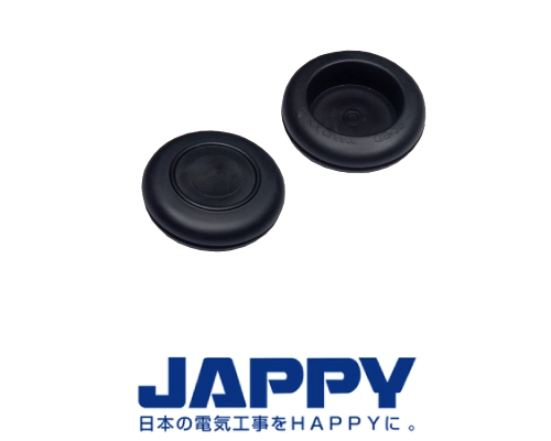 ケーブル引込保護材　絶縁ゴムブッシング　JAPPY