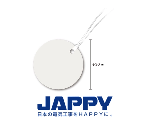 線名札（丸型）　JAPPY