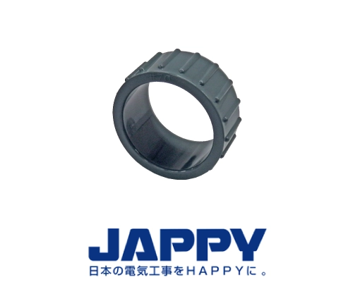 電線管保護用パイプキャップ　JAPPY