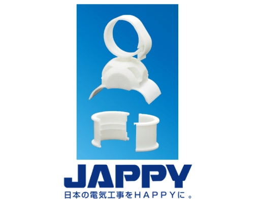 ロボットアーム用可動式サドルROBOサドル　JAPPY