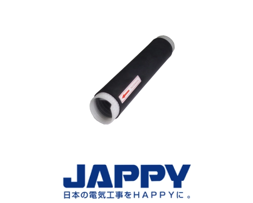 常温収縮チューブJJチューブ　JAPPY