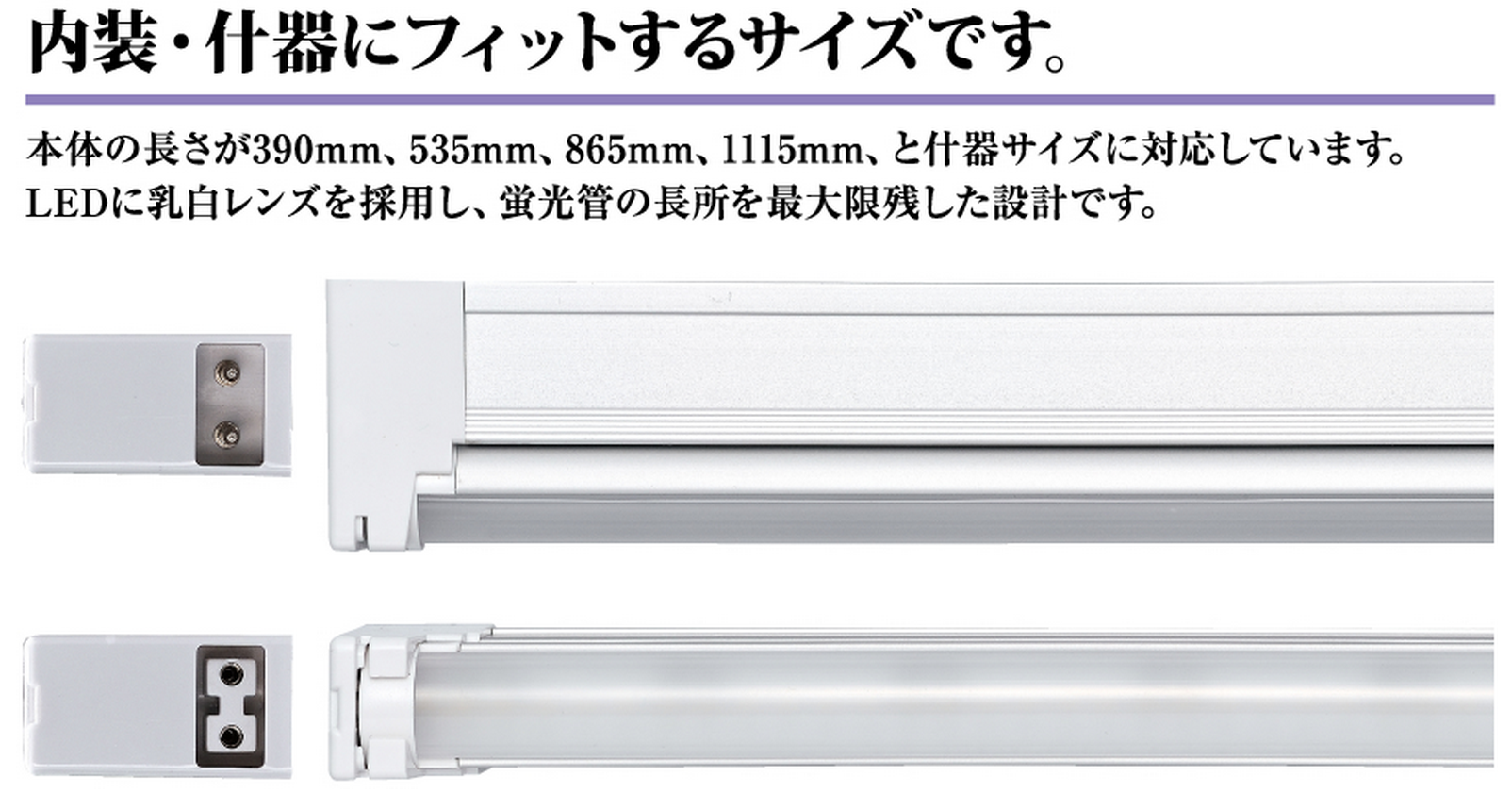 ステンレスねじ込み継手ブッシング Rオネジ×Rcメネジ 径を大きくする