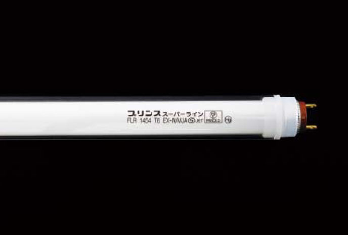 スーパーライン（二重管） FLR1667T6_MJA,（LED電球・照明）,の通販 詳細情報,電設資材・電線・ケーブル・安全用品 ネット通販  Watanabe 電設資材 電線 ケーブル ネット 通販 Watanabe
