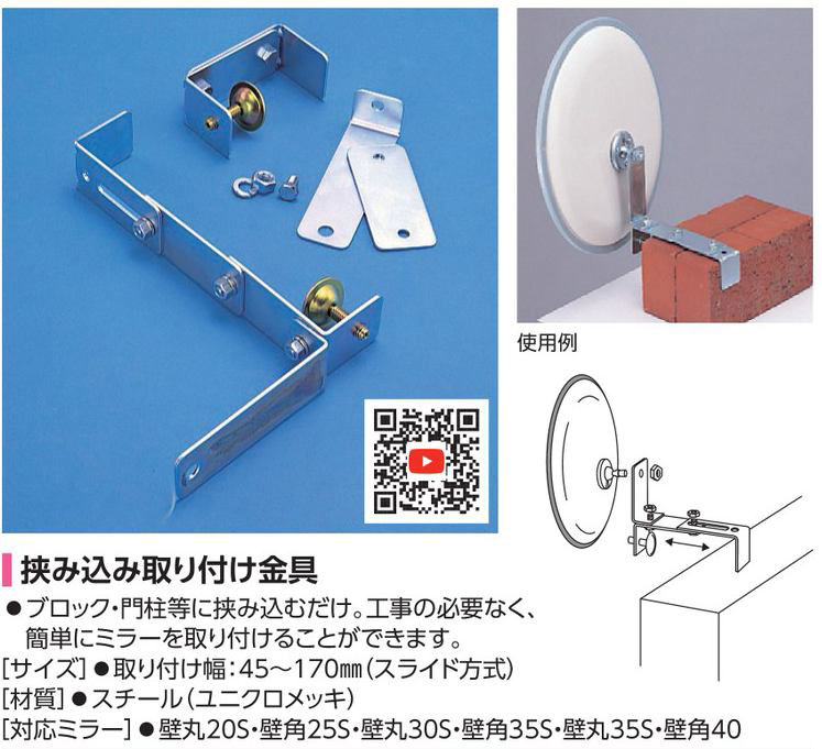 日本高圧電気 高圧カットアウト 耐塩用 30A FC-30S - 3