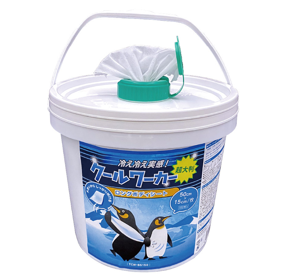 JAPPY クールワーカーロングＢシート ＴＣＷ－ＢＳ１５０－ＪＰ