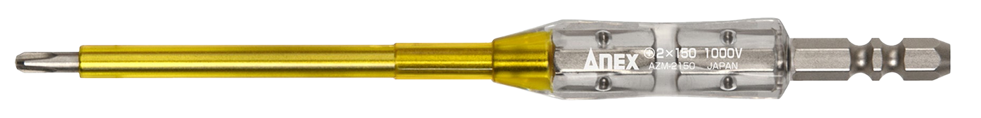 JAPPY 絶縁ビット ＡＺＭ－２１５０－ＪＰ