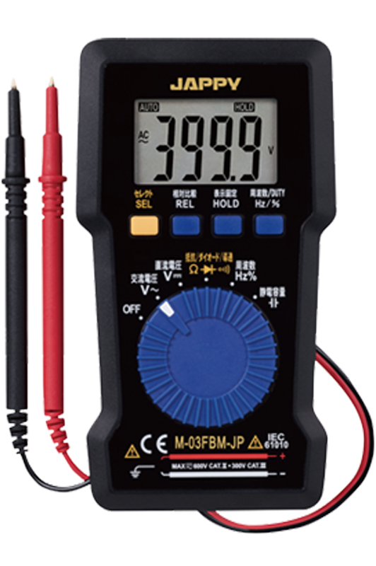 JAPPY マグネット付デジタルテスタ Ｍ－０３ＦＢＭ－ＪＰ