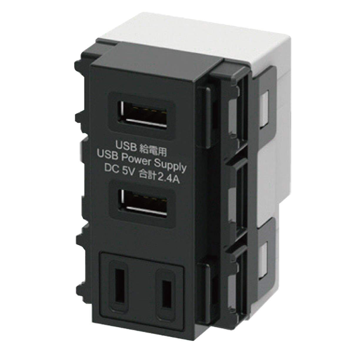 JAPPY ＡＣ一体型ＵＳＢコンセント ＵＳＢ－Ｒ３７０２ＤＧ－ＪＰ