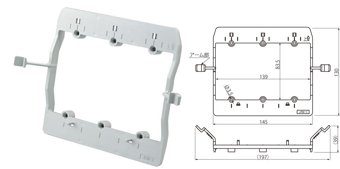 JAPPY スゴ枠３連用 ＪＲＷ－３