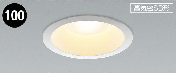 JAPPY ＬＥＤ高気密ダウンライト ＪＢＫ７３０１Ｗ５０