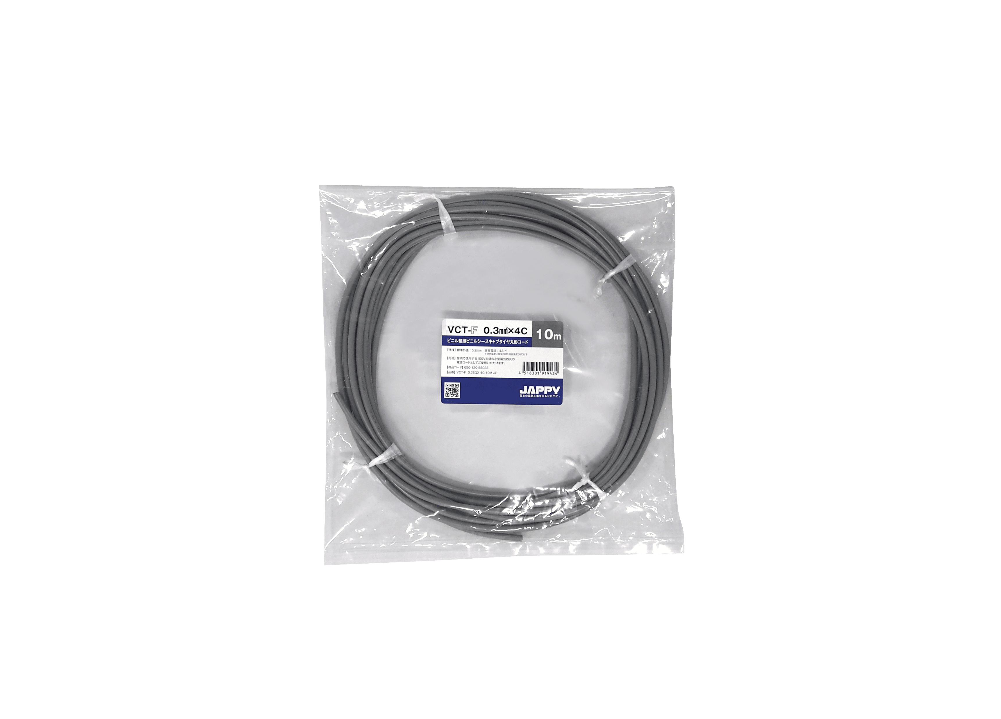 JAPPY キャブタイヤ丸形コード ＶＣＴ－Ｆ　０．３ｓｑ×４ｃ１０ｍ　ＪＰ
