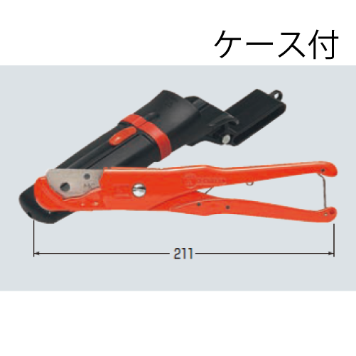 MC-FM28　ハンディーFカッター28