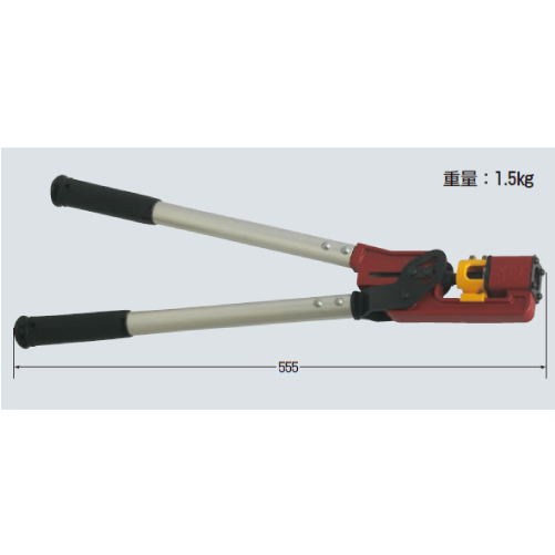 MC-50W　ブッシングパンチ（天井下地部材用ブッシング圧入工具）