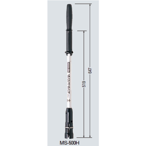 MS-500H　インサートハンマー（ニューカラーインサート・型枠用専用ハンマー）