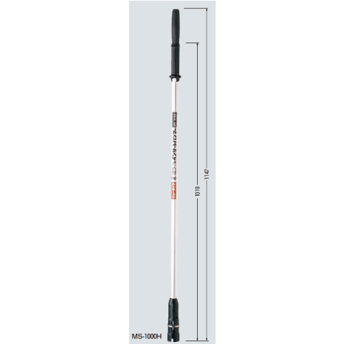 MS-1000H　インサートハンマー（ニューカラーインサート・型枠用専用ハンマー）