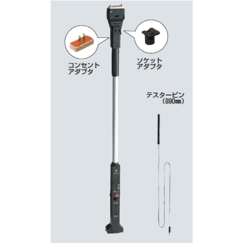 KDK-1E　OKチェッカー（アースチェック付）