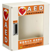 AED-KC AED収納ボックス クリーム塗装,（電設資材）,の通販 詳細情報