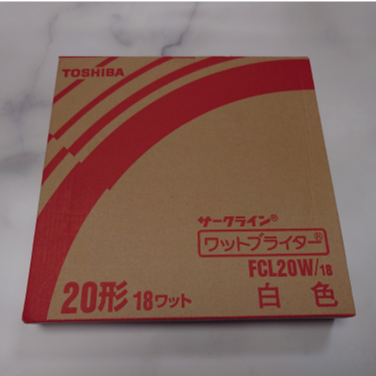 【在庫限り品】サークライン　メーカー:東芝　型式:FCL20W/18