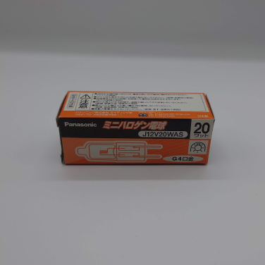 【在庫限り品】ミニハロゲン　メーカー:パナソニック　型式:J12V20WAS